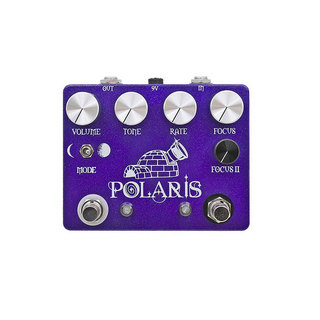 COPPERSOUND PEDALS Polaris コンパクトエフェクター コーラス／ヴィブラート