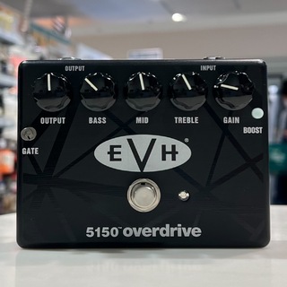 MXR EVH5150 Overdrive