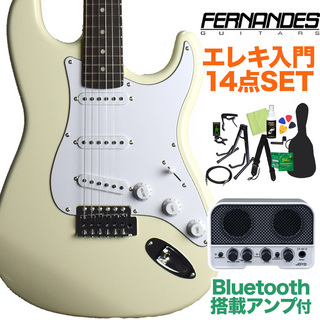 FERNANDESLE-1Z 3S/L CW エレキギター初心者14点セット【Bluetooth搭載ミニアンプ付き】 クリームホワイト