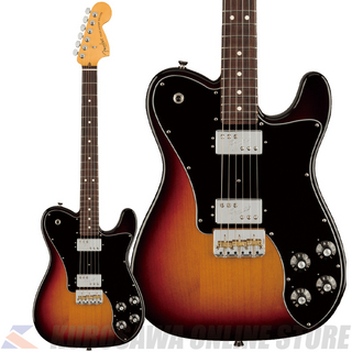 Fender American Professional II Telecaster Deluxe 3-Color Sunburst 【小物プレゼント】(ご予約受付中)