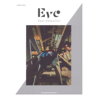 シンコーミュージック ピアノソロ Eve Best Selection