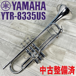 YAMAHA YTR-8335US【中古調整済】