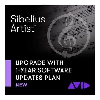 Avid Sibelius Artist アップグレード・サポートプラン 再加入版(1年)(9938-30096-00)(オンライン納品)(代引...