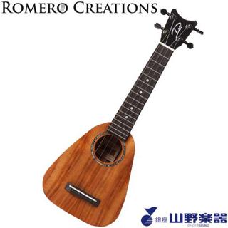 ROMERO CREATIONS ソプラノウクレレ XS Soprano / Premium Koa