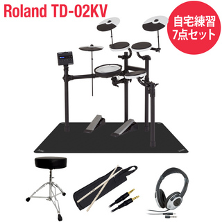 RolandTD-02KV 自宅練習7点セット 電子ドラムセット 【TD-1後継】
