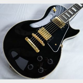 Epiphone Les Paul Custom