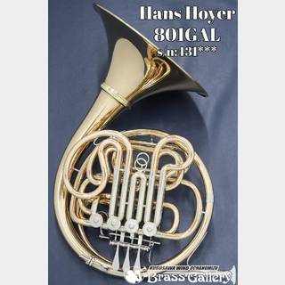 Hans Hoyer801GAL【s/n:431***】【中古】【ハンスホイヤー】【フルダブル】【ゴールドブラス】【ウインドお茶の水】