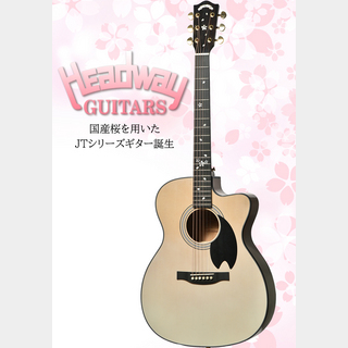 Headway Japan Tune-up HOC-SAKURA/JS ABG-GRD (Autumn Burgundy Gradation) -桜-【ローン金利0%】