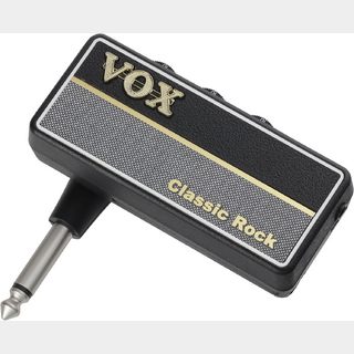 VOXamPlug2 Classic Rock【ヘッドフォンアンプ】