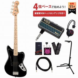 Squier by FenderAffinity Series Jaguar Bass H Black,Maple VOXヘッドホンアンプ付属エレキベース初心者セット【WEBSHOP】