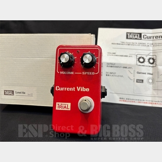 Trial Current Vibe トライアル ロータリー ユニヴァイブ エフェクター】「貪欲な挑戦」がコンセプトのTRIALからうねり系