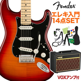 FenderPlayer Stratocaster Plus Top Tobacco Sunburst 初心者14点セット