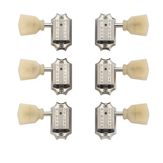 Gibson PMMH-050 ヴィンテージマシンヘッド ニッケル