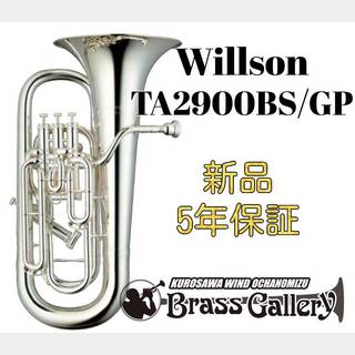 Willson TA2900BS/GP【お取り寄せ】【ユーフォニアム】【ウィルソン】【インナーベルGP】【ウインドお茶の水】