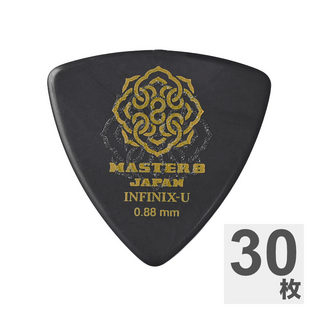 マスターエイト・ジャパンから、滑らかな弾き心地を実現するポリッシュ