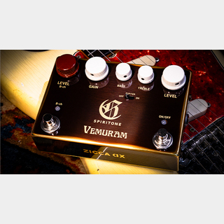 VEMURAM SPIRITONE