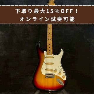 エレクトリックギター、FERNANDES、FSTの検索結果【楽器検索デジマート】