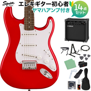 Squier by Fender SONIC STRATOCASTER HT TOR エレキギター初心者セット【ヤマハアンプ付き】