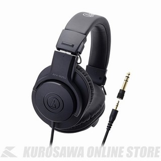 audio-technica ATH-M20x《プロフェッショナルモニターヘッドホン》