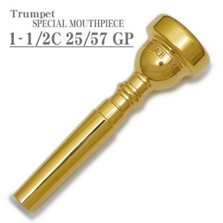 Bach SPECIAL MOUTHPIECE 1-1/2C 25 57 GP トランペット用マウスピース