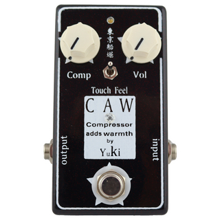 YUKI CAW Compressor adds warmth コンプレッサー ギターエフェクター