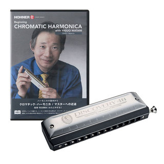 Hohner HOHNER ホーナー Discovery 48 C クロマチックハーモニカ DVD付き