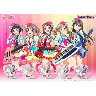 ESP ESP×バンドリ！ Poppin’Party Character Pick Ver.4 ※5枚セット（5種類各1枚）