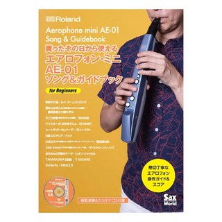 Roland Aerophone mini AE-01 Song & Guidebook(AE-SG04)