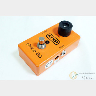 MXR M101 PHASE 90 [XK593]