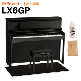 RolandLX6GP KR (KURO) 電子ピアノ 88鍵盤 ブラック遮音カーペット(小)セット 【配送設置無料・代引不可】