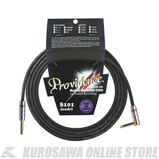 ProvidenceS101 "Studiowizard" -PREMIUM LINK GUITAR CABLE- 【10m S-S】