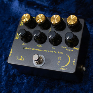 Yukiより“初月-UIZUKI-”登場。ブリティッシュ・スタック系の
