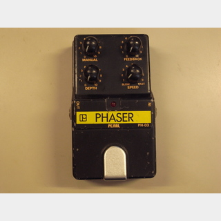 PearlPH-03 Phaser