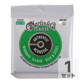 Martin MA130S Marquis Silked Silk & Steel アコースティックギター弦