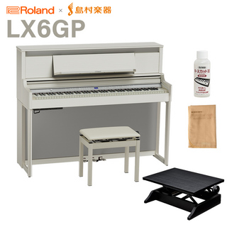 Roland LX6GP SR (SHIRO) 電子ピアノ 88鍵盤 足台セット 【配送設置無料・代引不可】