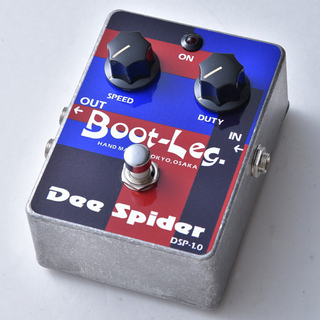 Boot-Leg DSP-1.0 Dee Spider 【美品中古】