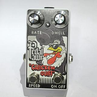 Pedal Pawn REDPRINT （TS +BB） SRV Pedal Pawn - REDPRINT