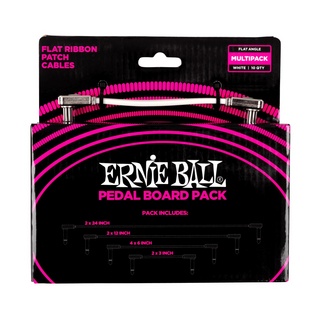 ERNIE BALL アーニーボール P06387 FLAT RIBBON PATCH CABLES PEDALBOARD MULTI PACK WHITE パッチケーブル 10本セット