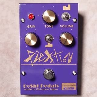 RoShi PedalsPlexition Purple ファズ向けブースター/マーシャル系オーバードライブ