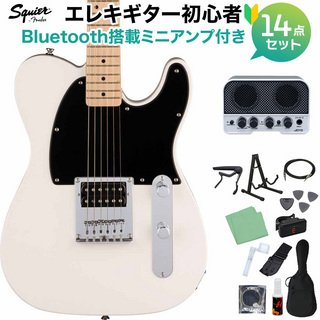 Squier by FenderSONIC ESQUIRE Arctic White エレキギター初心者14点セット【Bluetooth搭載ミニアンプ付き】 エスクァイア