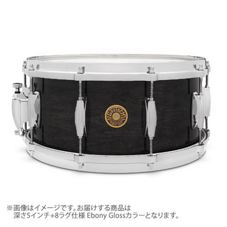 Gretsch GRGL0514S8CLXT EB Ebony Gloss スネアドラム 口径14インチ 深さ5インチ+8ラグ仕様