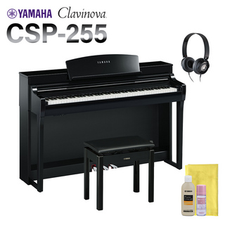 YAMAHA CSP-255PE 黒鏡面艶出し仕上げ 電子ピアノ クラビノーバ 88鍵盤 【配送設置無料・代引不可】