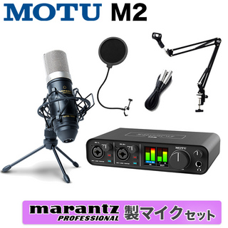 MOTUM2 + Marantz MPM-1000J 高音質配信 録音セット コンデンサーマイク
