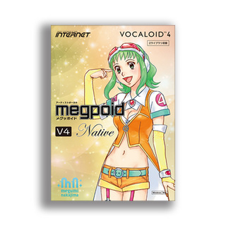 INTERNET GUMI VOCALOID4 Library Megpoid V4 Native ボーカロイド ボカロ