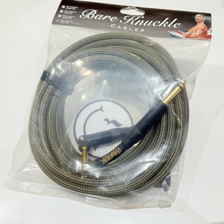 Bare Knuckle HAPPY PREMIUM 20SL