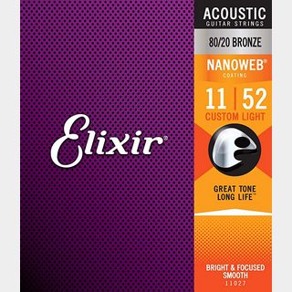Elixir NANOWEB 80/20 BRONZE CUSTOM LIGHT #11027【11-52/アコースティックギター弦】