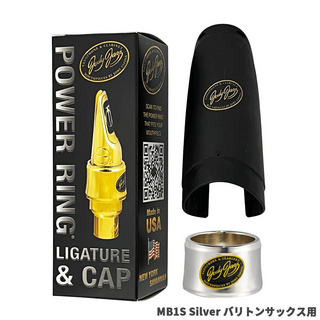 JODY JAZZ POWER RING Ligature MB1S Silver with Cap バリトンサックス用