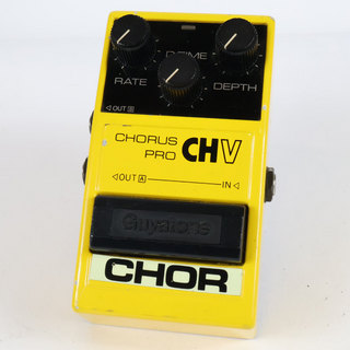 Guyatone 【中古】 コーラス エフェクター Guyatone グヤトーン PS-034 CHORUS PRO CHV ギターエフェクター