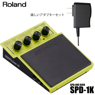 ROLAND SPD::ONEの検索結果【楽器検索デジマート】