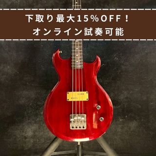 ベース、Aria Pro IIの検索結果【楽器検索デジマート】